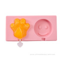 Strawberry jello ice cream mold with lid